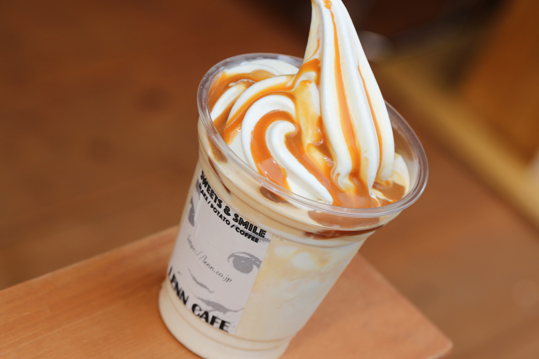 塩バター生キャラメル（Salt-Butter-Caramel-Shake）4 LENN CAFE（レンカフェ）