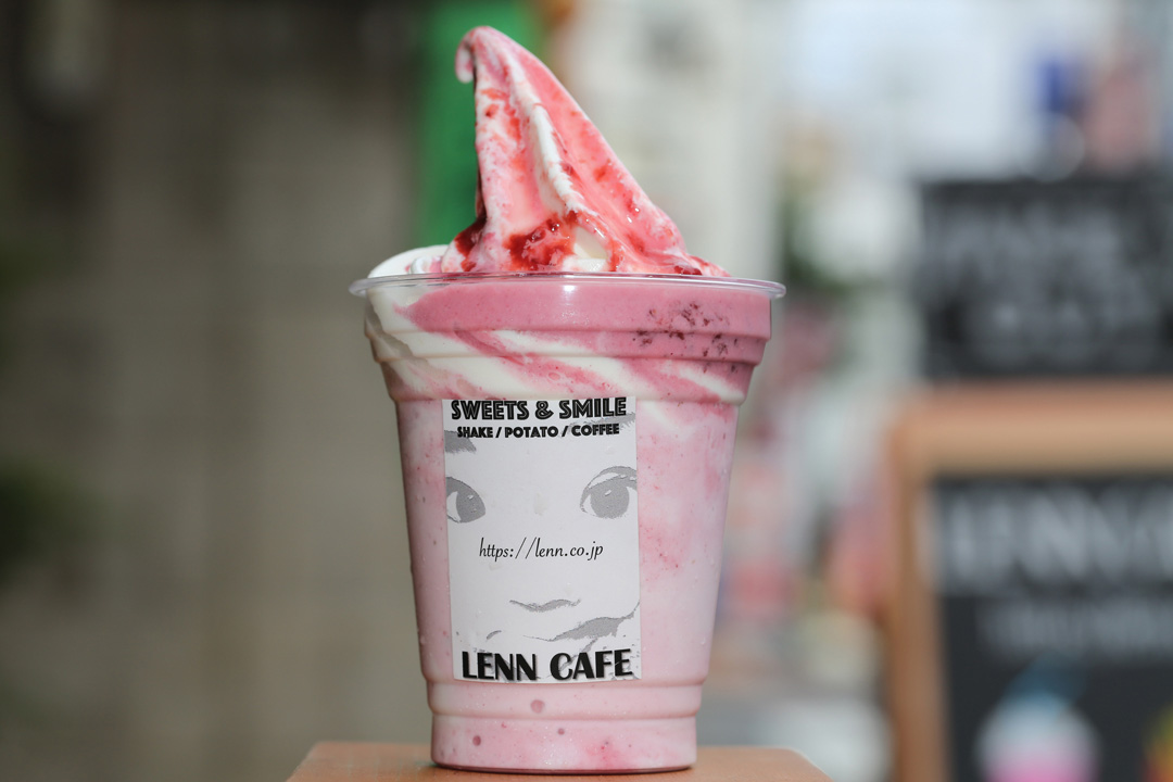 Strawberry-shake（生いちごシェイク）1　LENN CAFE（レンカフェ）