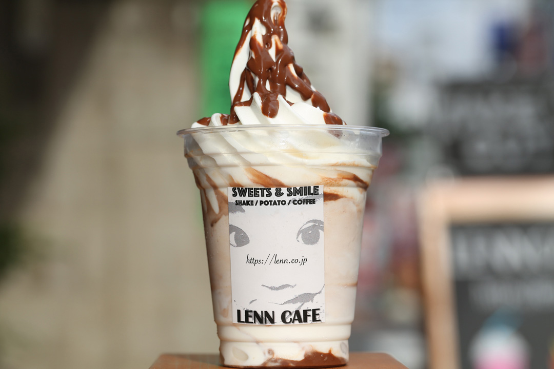 Chocolate-Shake（チョコレートシェイク）1　LENN CAFE（レンカフェ）