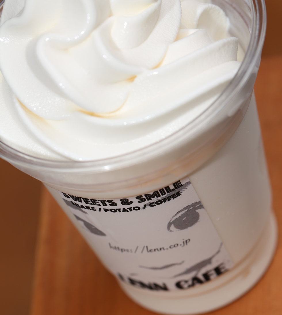 Rich-milk-shake（濃厚牛乳シェイク）LENN CAFE （レンカフェ）