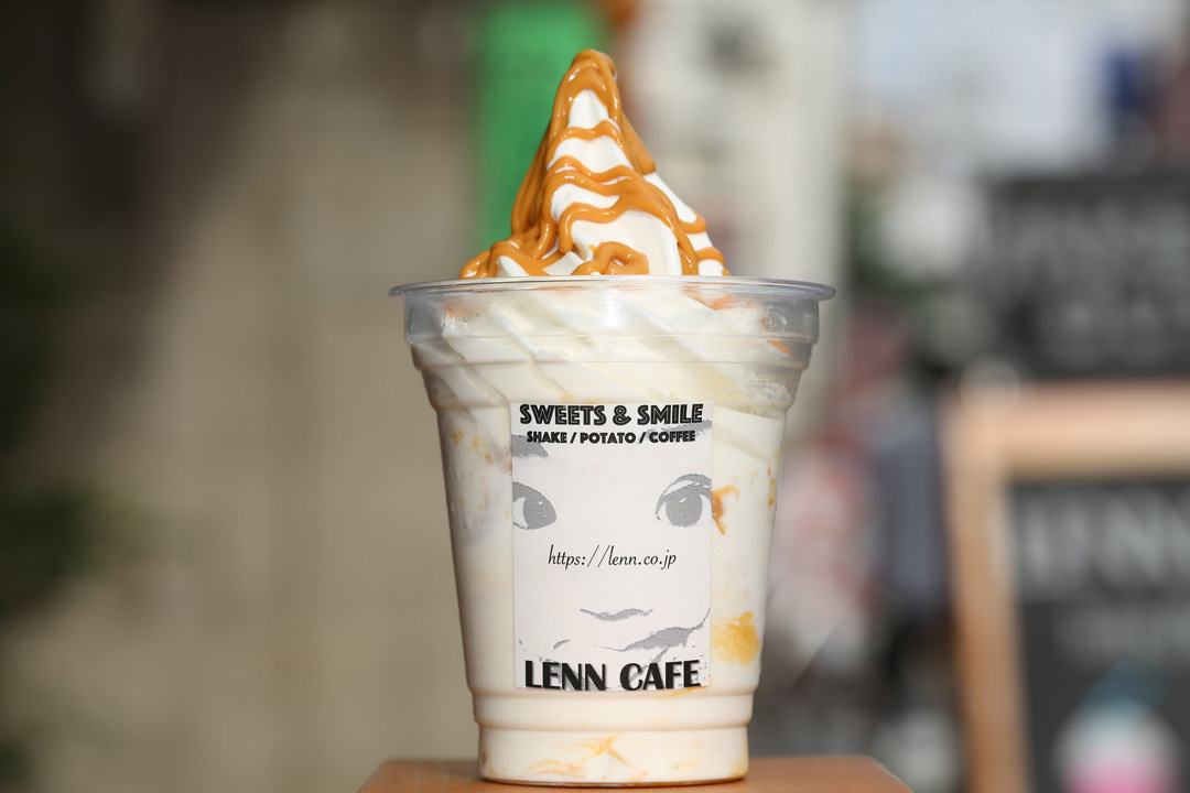 アーモンドシェイク（Almond-Shake）1 LENN CAFE（レンカフェ）