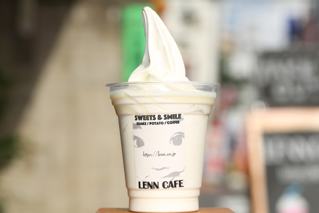 lemon-Yogurt-shake（生レモンヨーグルトシェイク）1　 LENN CAFE（レンカフェ）