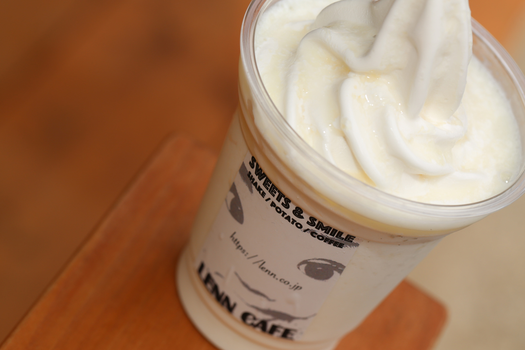 lemon-Yogurt-shake（生レモンヨーグルトシェイク）LENN CAFE （レンカフェ）