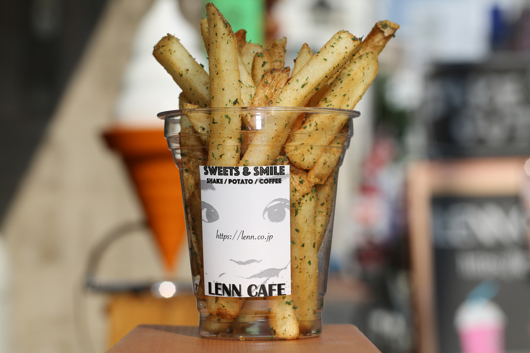 French-fries（フライドポテト）LENN CAFE（レンカフェ）