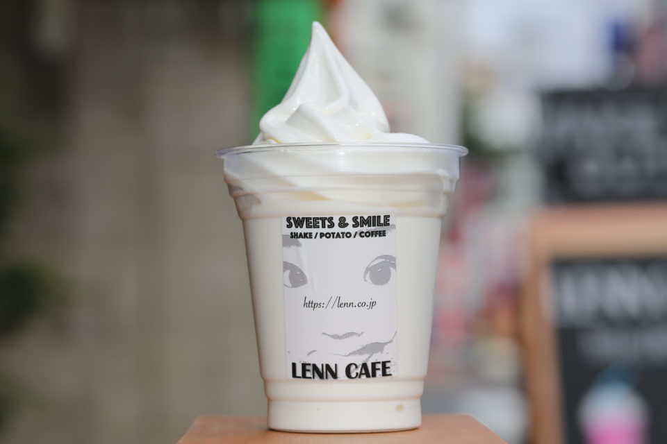 Rich-milk-shake（濃厚牛乳シェイク）LENN CAFE（レンカフェ）