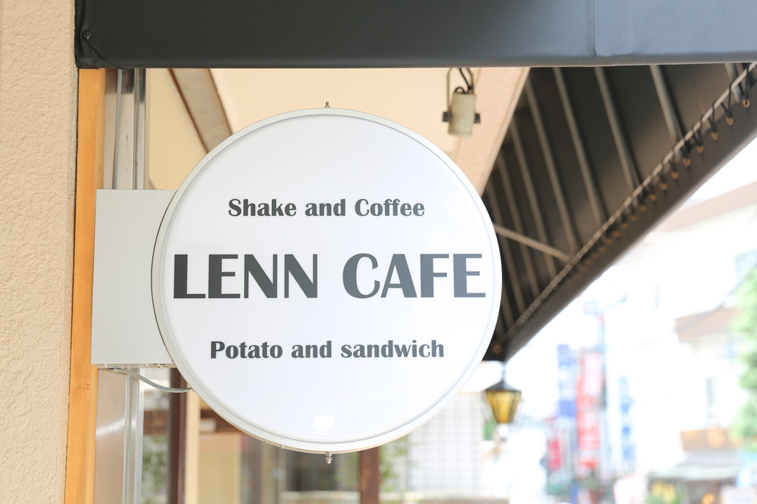 レンカフェ（LENN CAFE）2