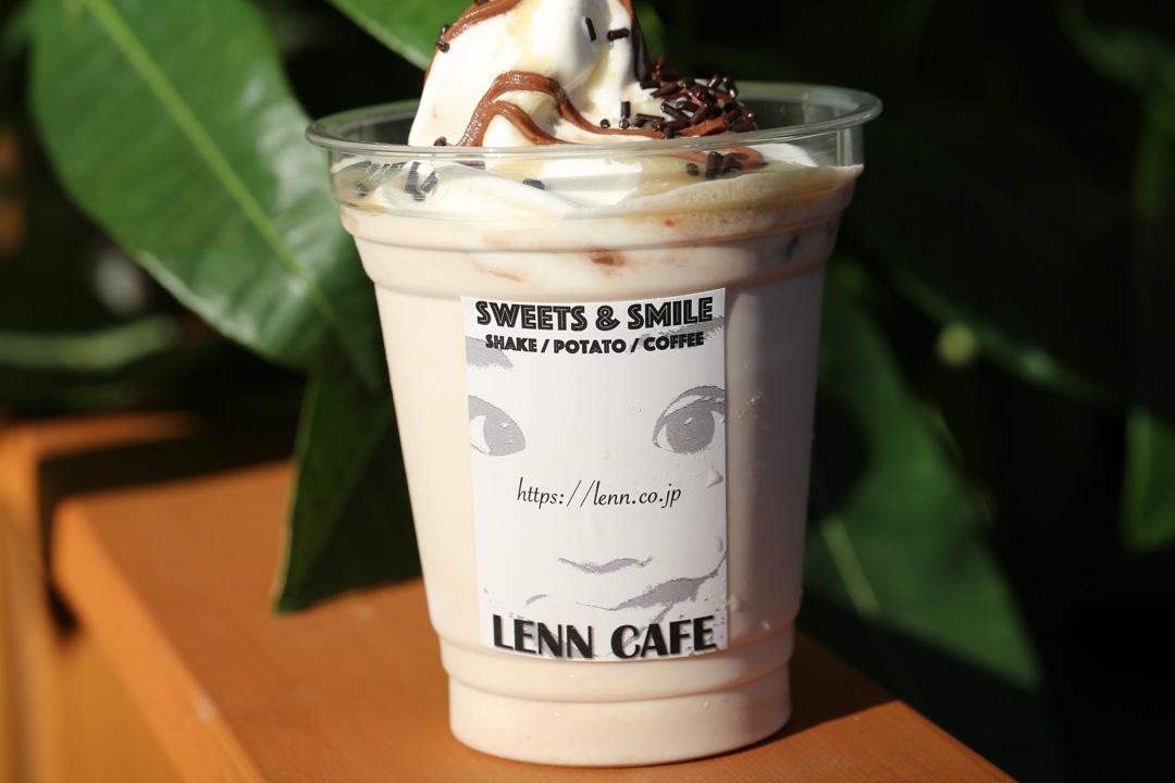 チョコバナナシェイク Chocolate Banana Shake Lenn Cafe レンカフェ