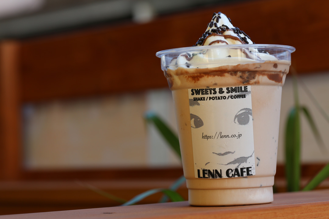 Double-Chocolate-Shake-れんカフェ（LENN-CAFE）ダブルチョコレートドシェイク3