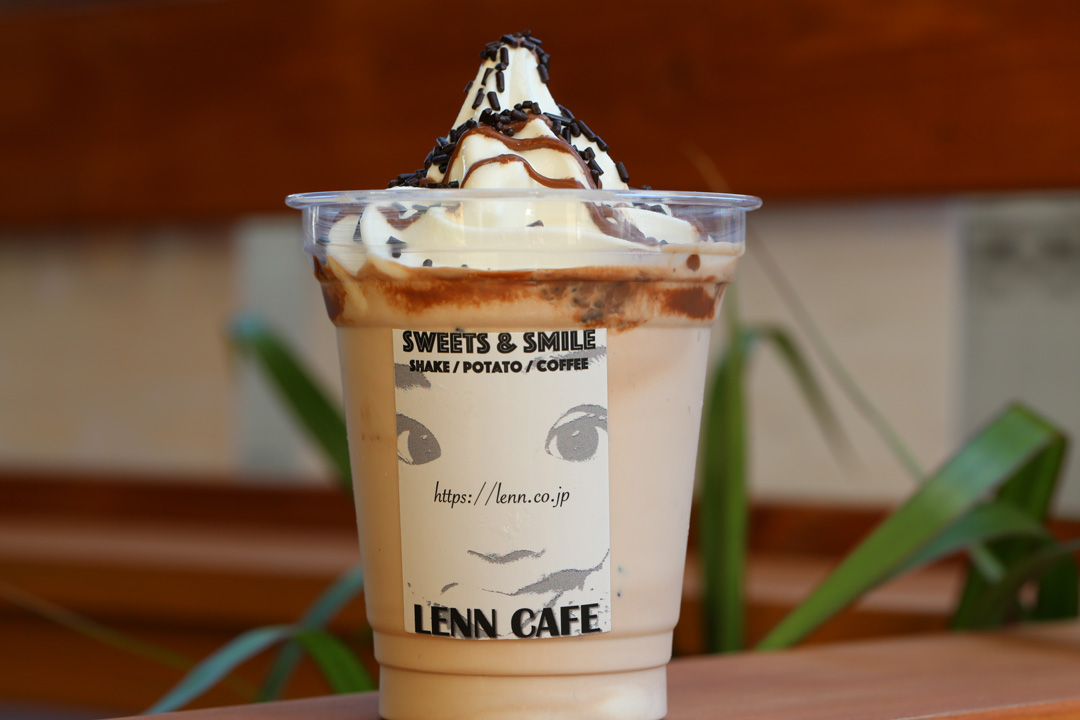 Double-Chocolate-Shake-れんカフェ（LENN-CAFE）ダブルチョコレートドシェイク1