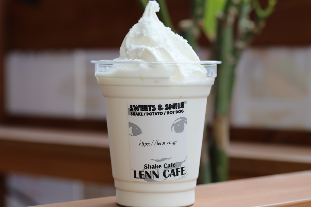 LENN-CAFE（レンカフェ）「れんかふぇ・レンかふぇ」Coconuts-Shake（ココナッツシェイク）1