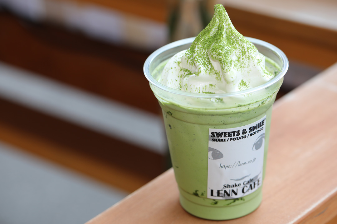 抹茶シェイク Macha Shake Lenn Cafe レンカフェ