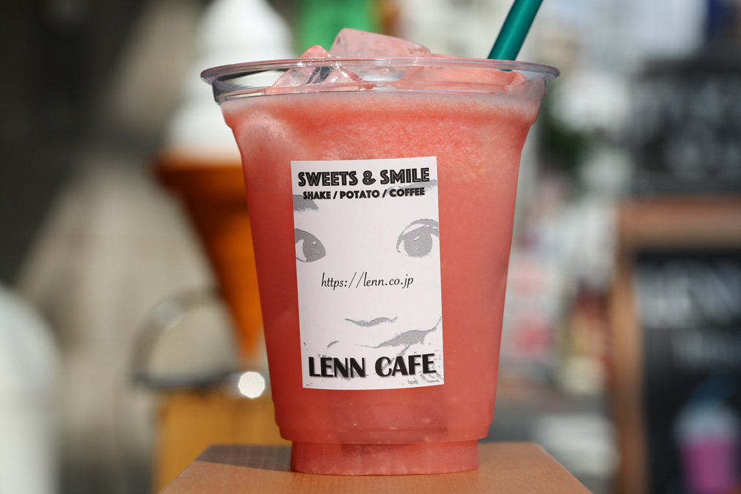 生グレープフルーツジュース（Fresh-Pink-Grapefruit-Juice）LENN-CAFE（レンカフェ）「れんかふぇ・れんカフェ」1