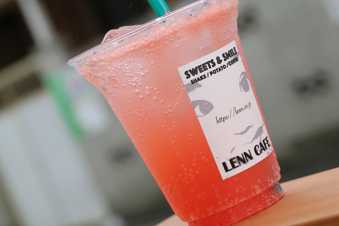 ピンクグレープフルーツソーダ（Pink-Grapefruit-Soda）LENN-CAFE（レンカフェ）「れんかふぇ・れんカフェ」2