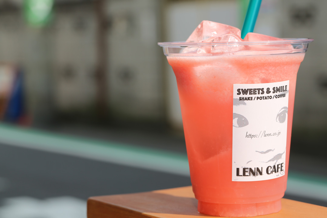 生グレープフルーツジュース（Fresh-Pink-Grapefruit-Juice）LENN-CAFE（レンカフェ）「れんかふぇ・れんカフェ」3