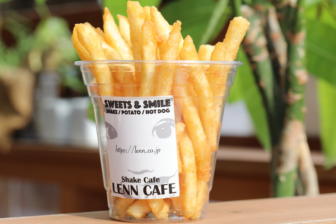 レンカフェ（LENN-CAFE）「クリスプフライドポテト（Crisp-potato）」（れんかふぇ・れんカフェ）4