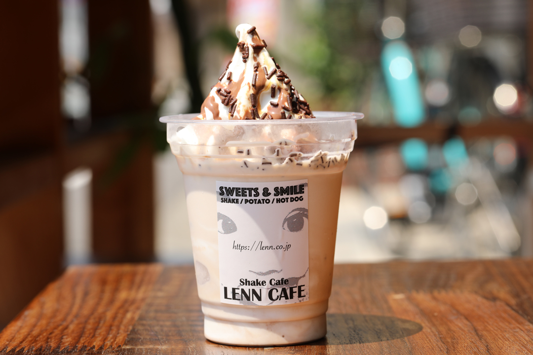 「カフェモカシェイク（Coffee-Chocolate-Shake）」レンカフェ（LENN-CAFE）1
