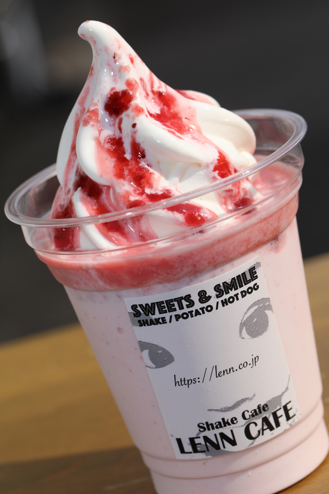 生イチゴヨーグルトシェイク（Strawberry Yogurt Shake）1