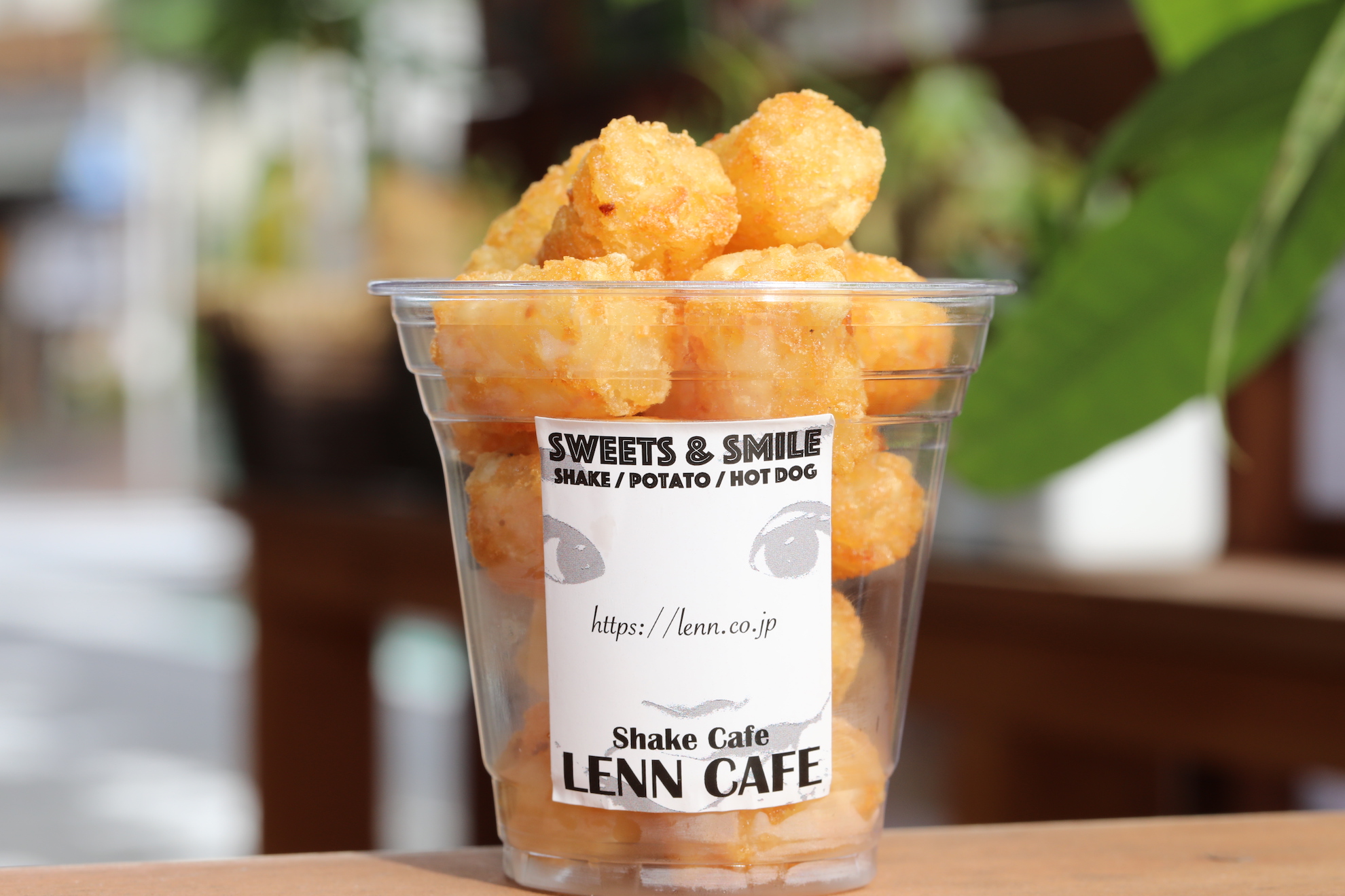 ハッシュポテト（Hash browns） – LENN CAFE（レンカフェ）