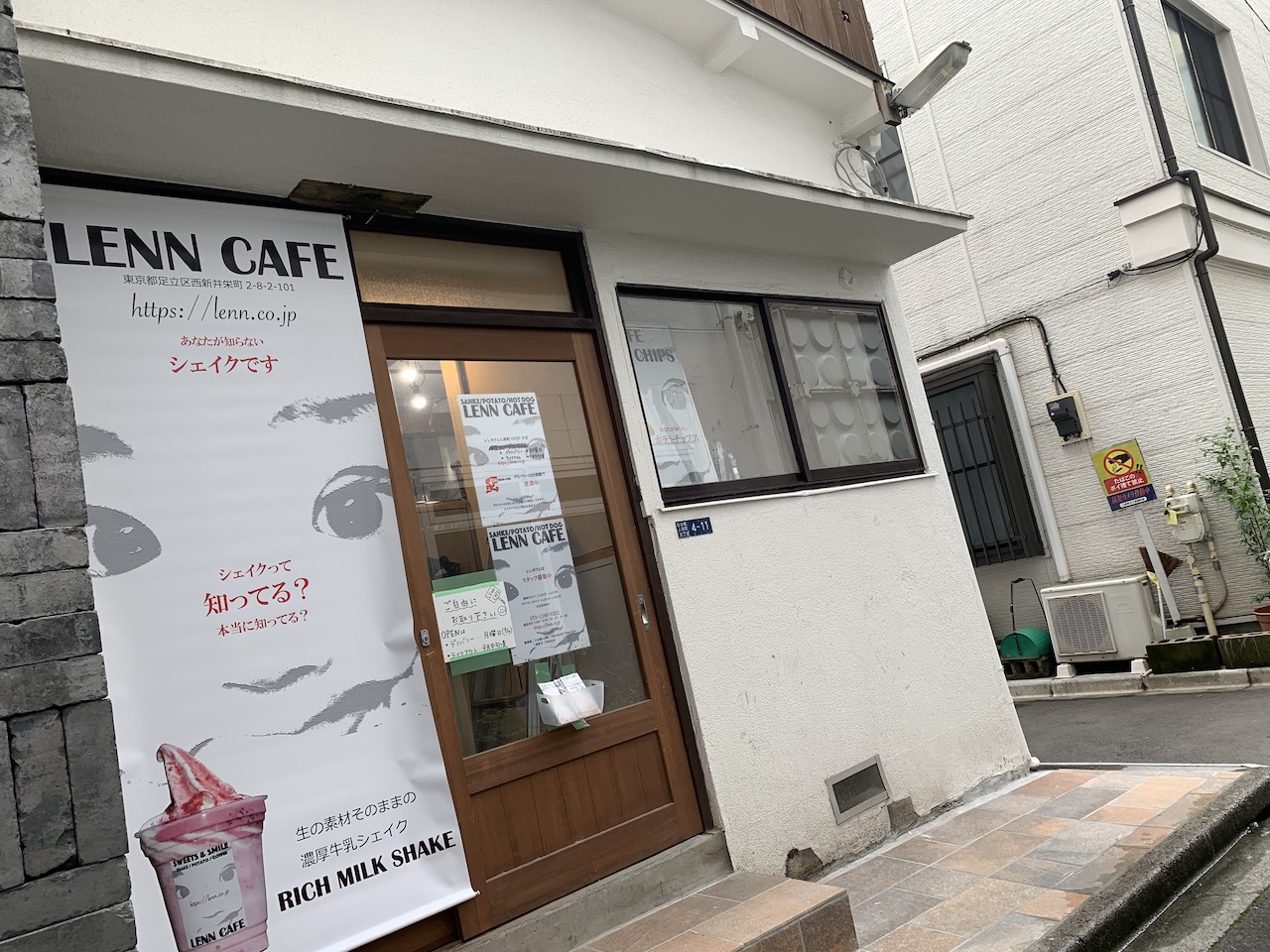 レンカフェ（LENN CAFE）＿日本橋人形町0907