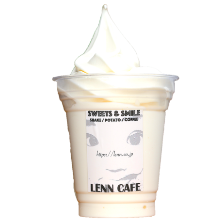 濃厚牛乳シェイク（Rich Milk Shake）レンカフェ（LENN CAFE）