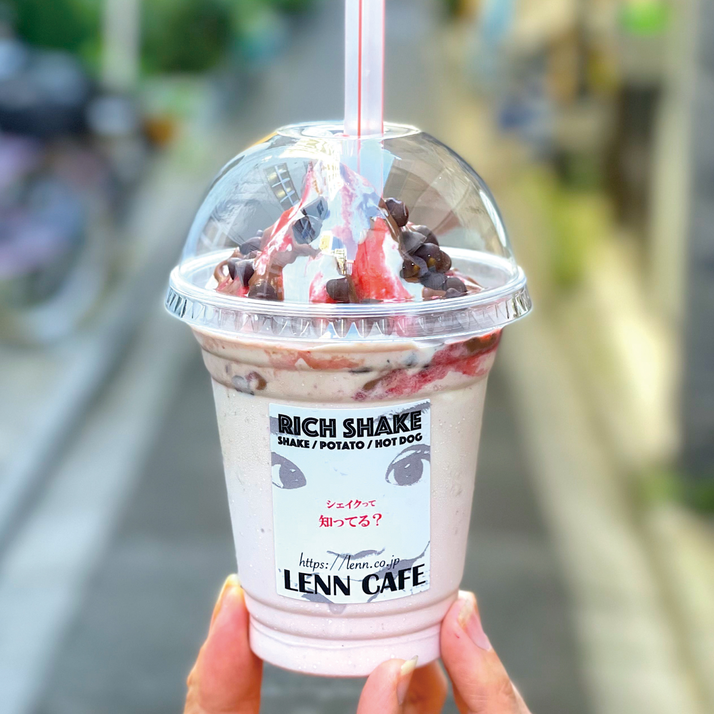 チョコイチゴシェイク（Strawberry Chocolate Shake）LENN CAFE（レンカフェ）