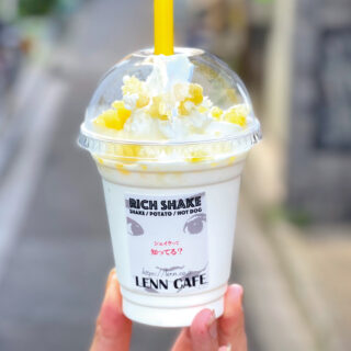 沖縄パインヨーグルトシェイク（Premium Shake）LENN CAFE（レンカフェ）