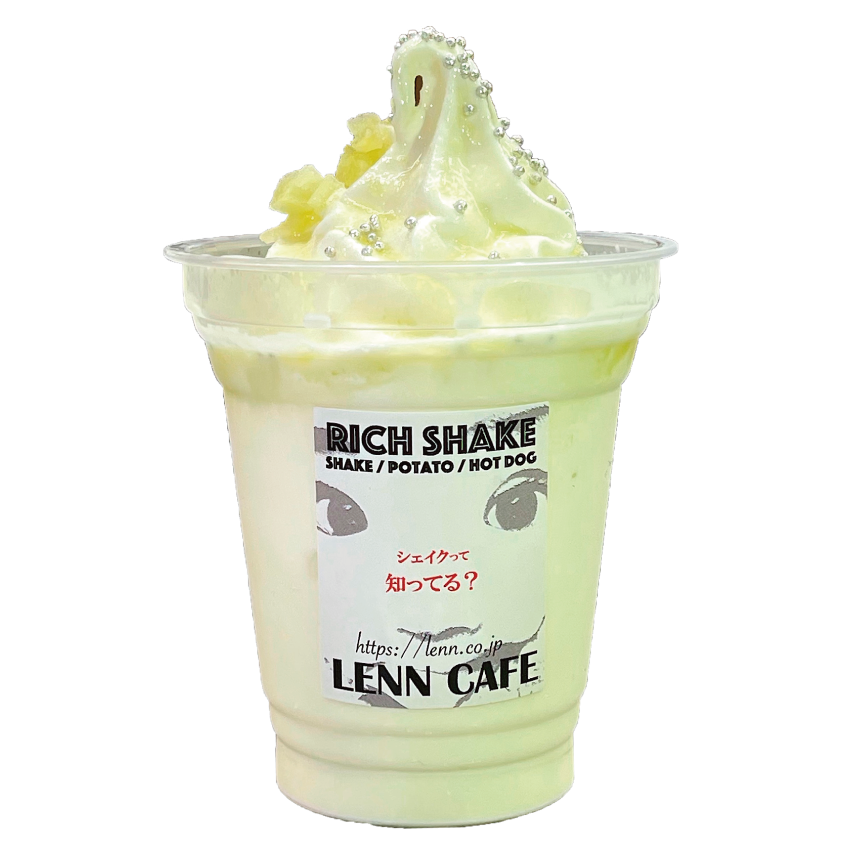 musk_melon_shake（国産マスクメロンシェイク）LENN-CAFE（レンカフェ）