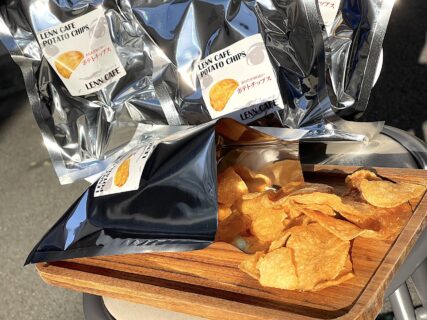 「LENN CAFE Original Potato Chips」復活します！