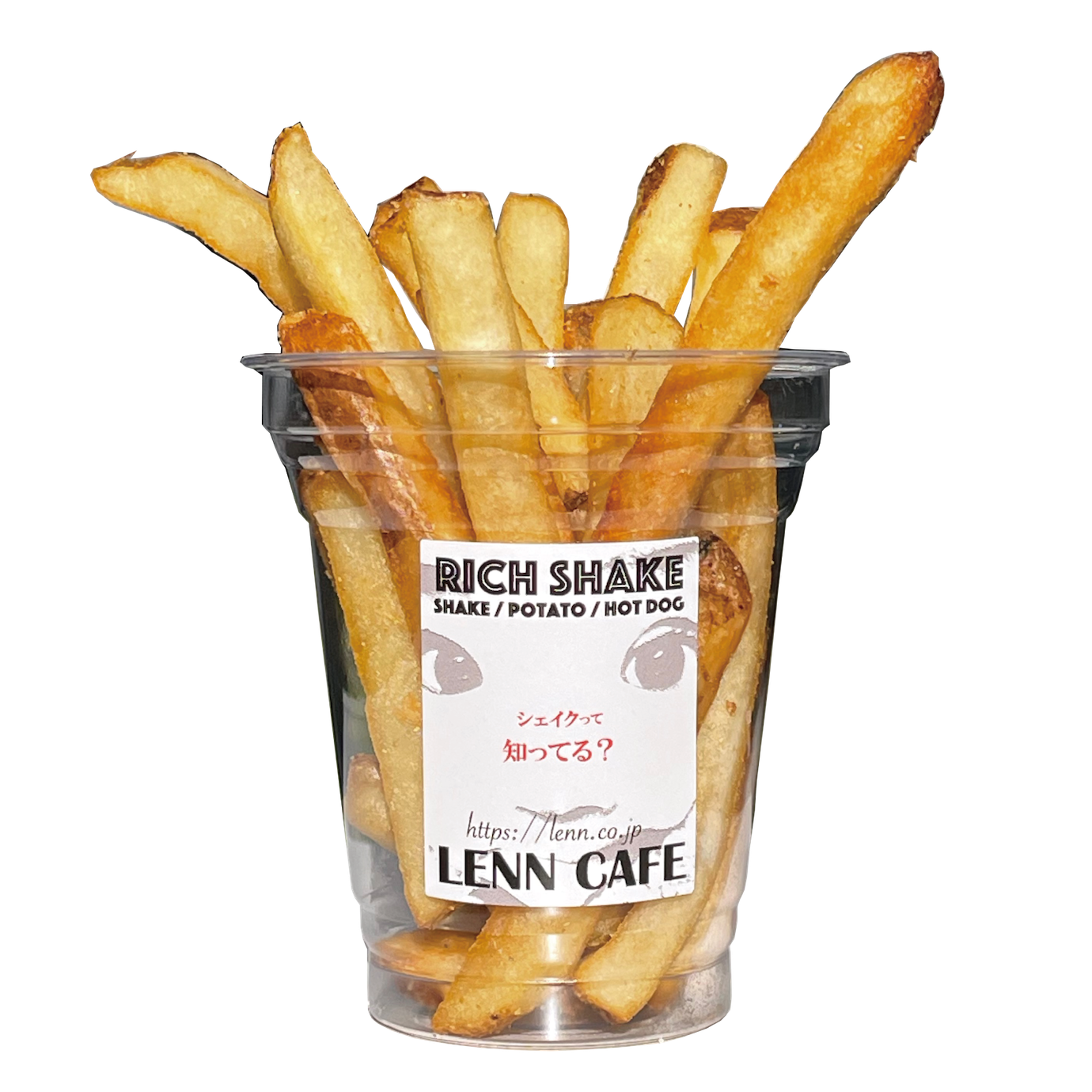 フライドポテト（French-Fries）_LENN-CAFE（レンカフェ）