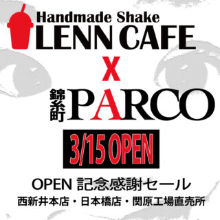 LENN_CAFE_PARCO.OPEN_Instagram